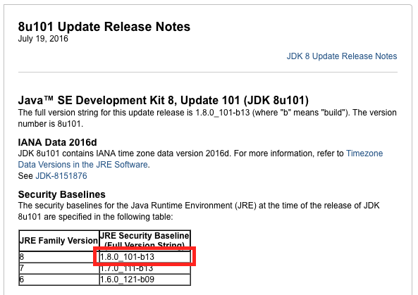 看java build的版號